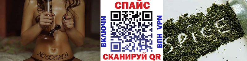 БУТИРАТ BDO 33%  MEGA рабочий сайт  Макарьев  цены наркотик 
