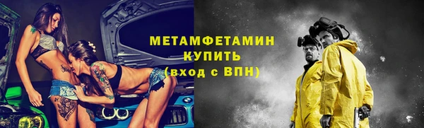 2c-b Богданович
