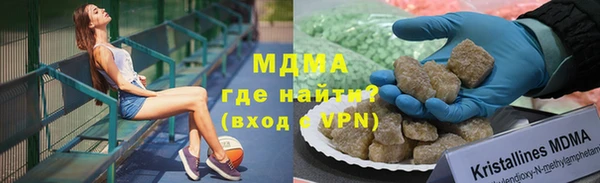 2c-b Богданович