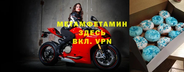 2c-b Богданович
