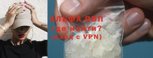 2c-b Богданович