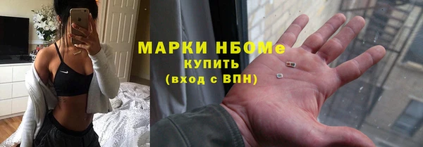 2c-b Богданович