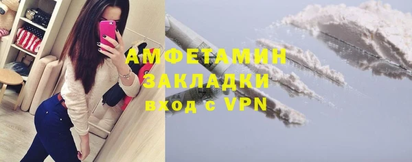 2c-b Богданович