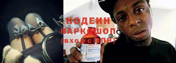 MDMA Premium VHQ Богородск