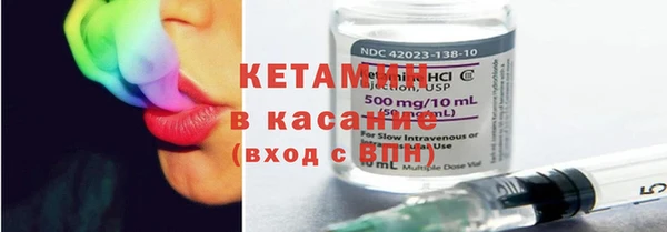 MDMA Premium VHQ Богородск