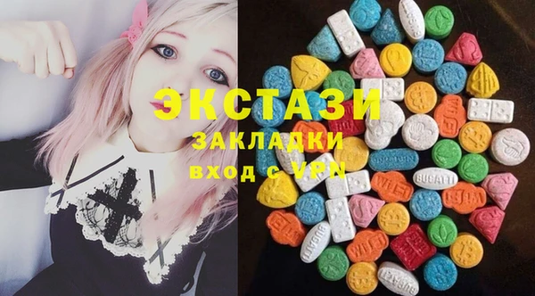 прущие крисы Ельня