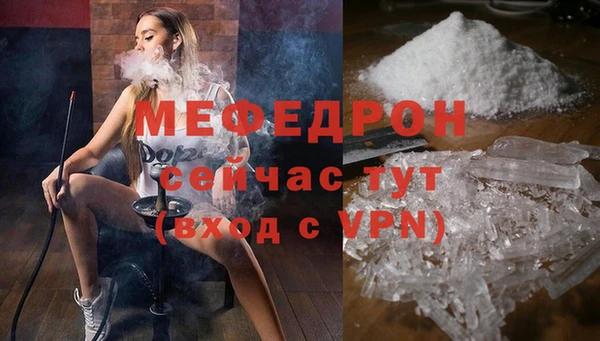 2c-b Богданович