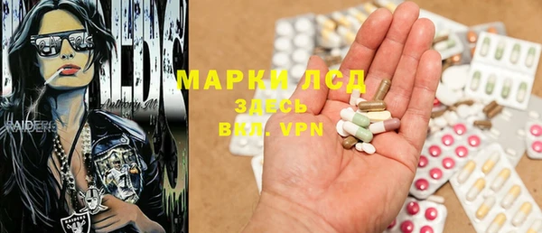 2c-b Богданович