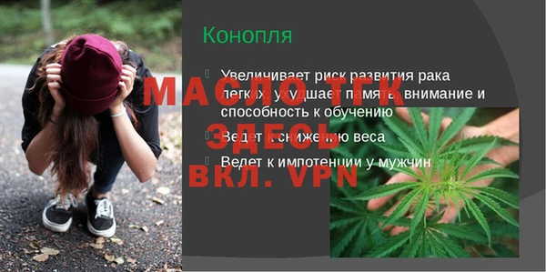 MDMA Premium VHQ Богородск