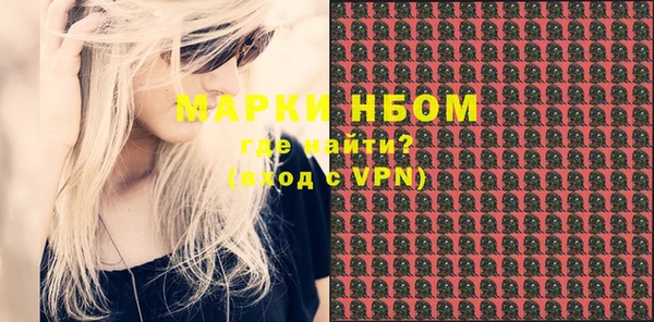 2c-b Богданович