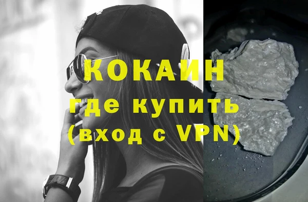 2c-b Богданович