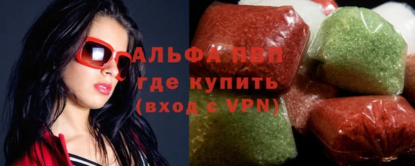 2c-b Богданович