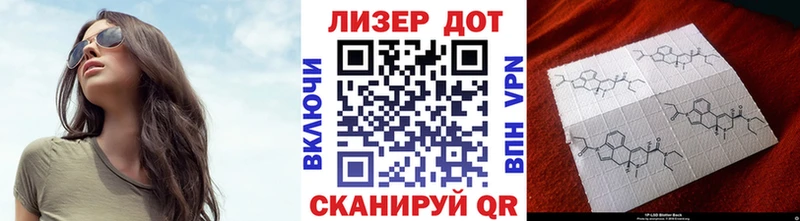наркота  omg маркетплейс  Марки N-bome 1,8мг  Макарьев 